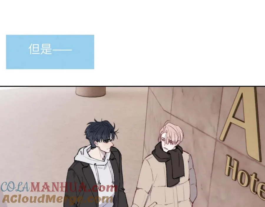 第57话 戎戎！约会！情话！88