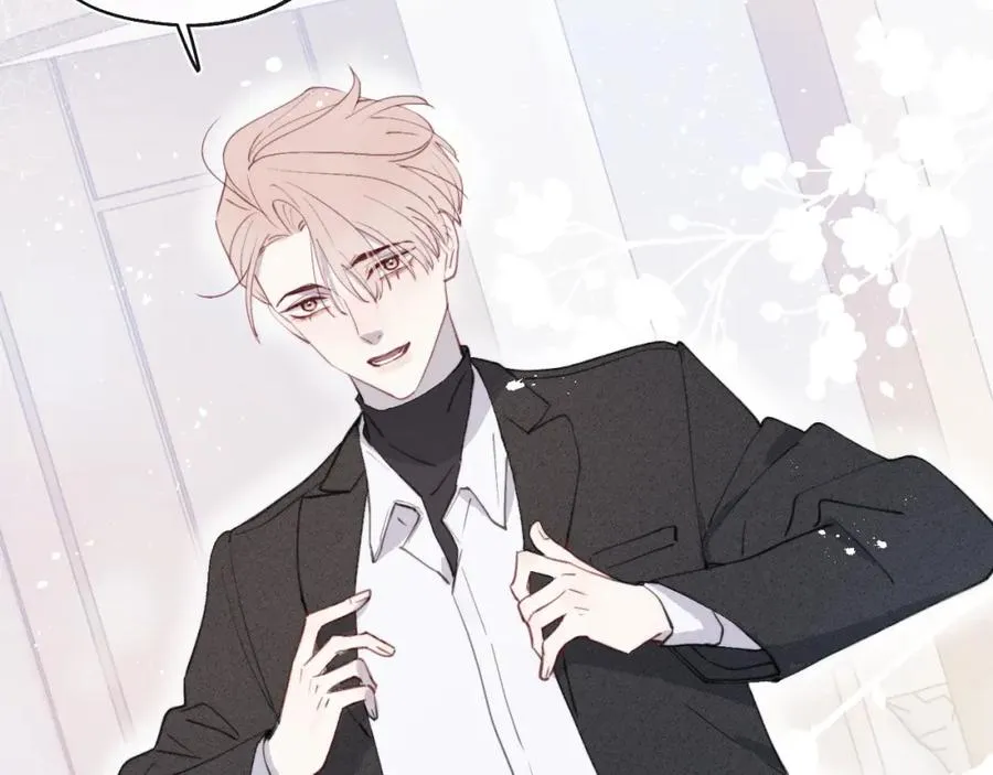 第40话 你就那么想和他约会？！17