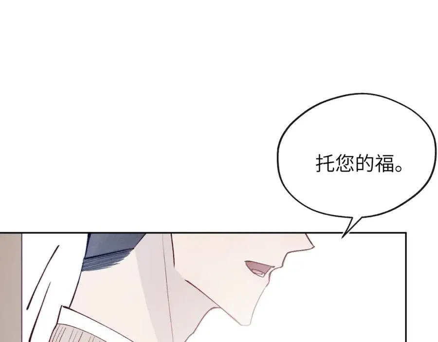 第16话 你要搬走了？51