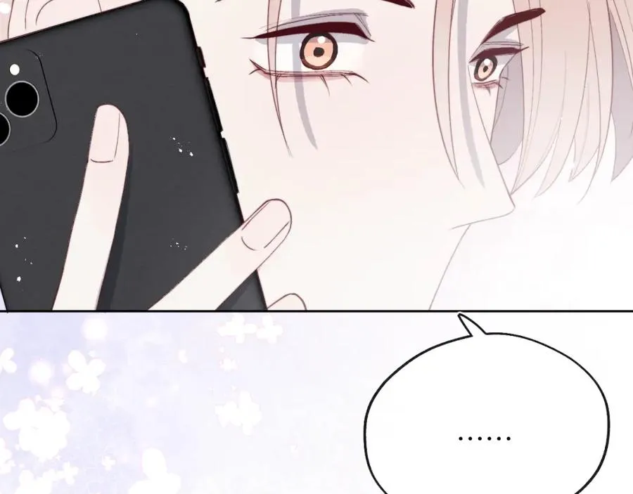 第47话 就此放手怎么甘心98