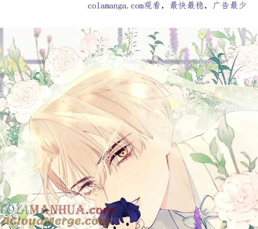 第56话 戎戎！确定！拿捏！0