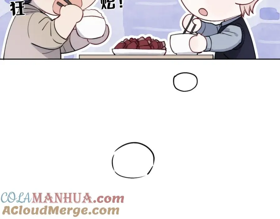 第36话 手牵手参加婚礼16