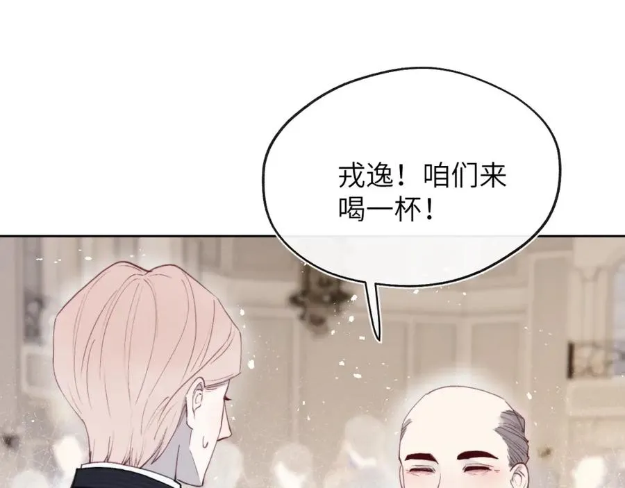 第43话 偶像见面会前夕62