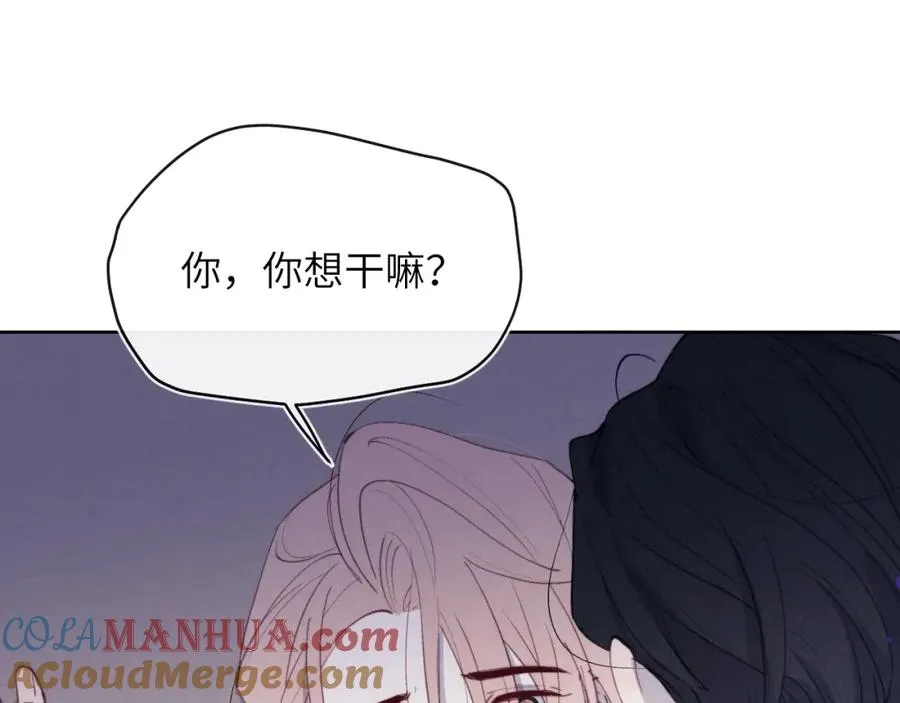 第50话 莫昱飞居然是对陈柯尧余情未了的前任72