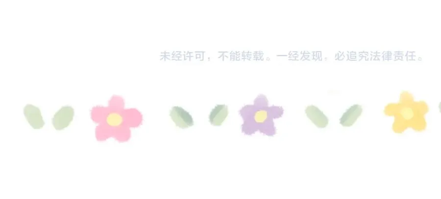 第37话 戎逸，你穿白色礼服一定很好看102