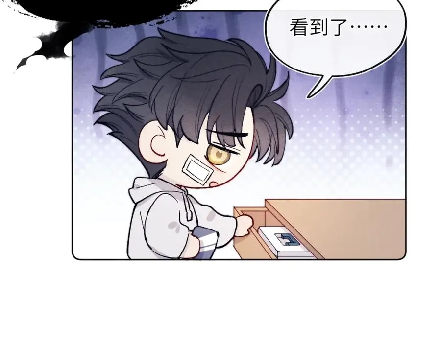 第16话 你要搬走了？15