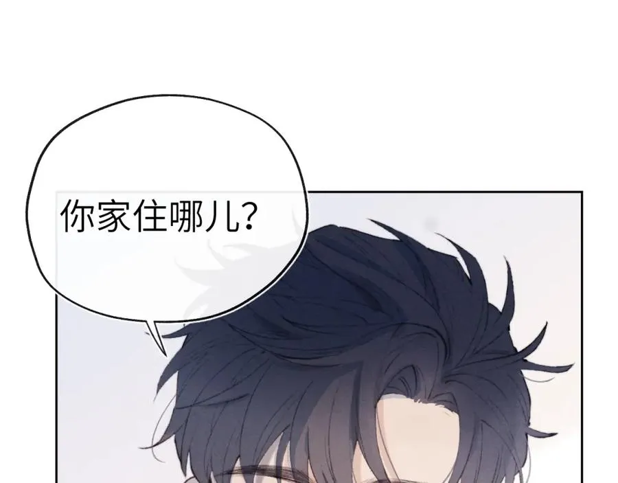 第1话 天赐男友���101