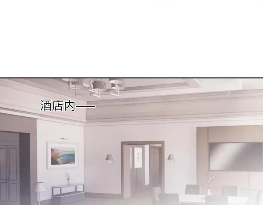 第57话 戎戎！约会！情话！91