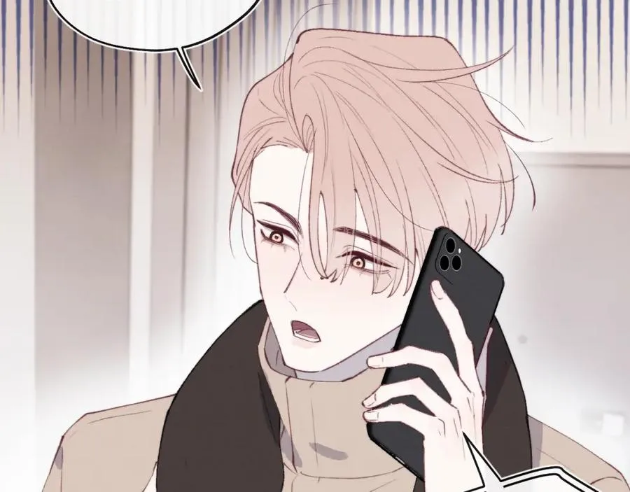 第57话 戎戎！约会！情话！94