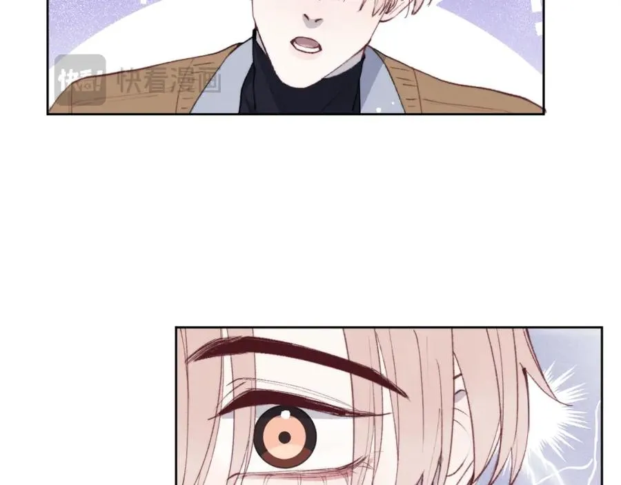第56话 戎戎！确定！拿捏！17