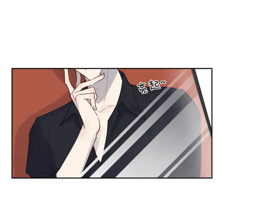 第28话 戎戎、尧尧吵架了！46