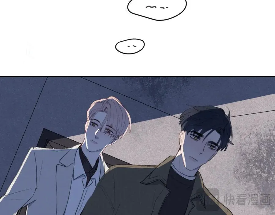 第40话 你就那么想和他约会？！82