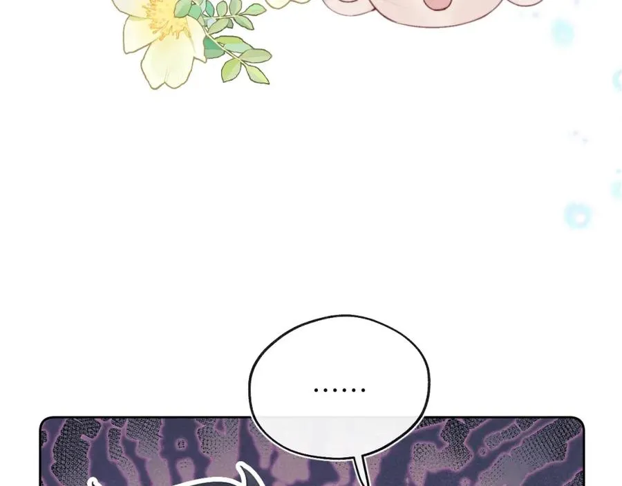 第40话 你就那么想和他约会？！23