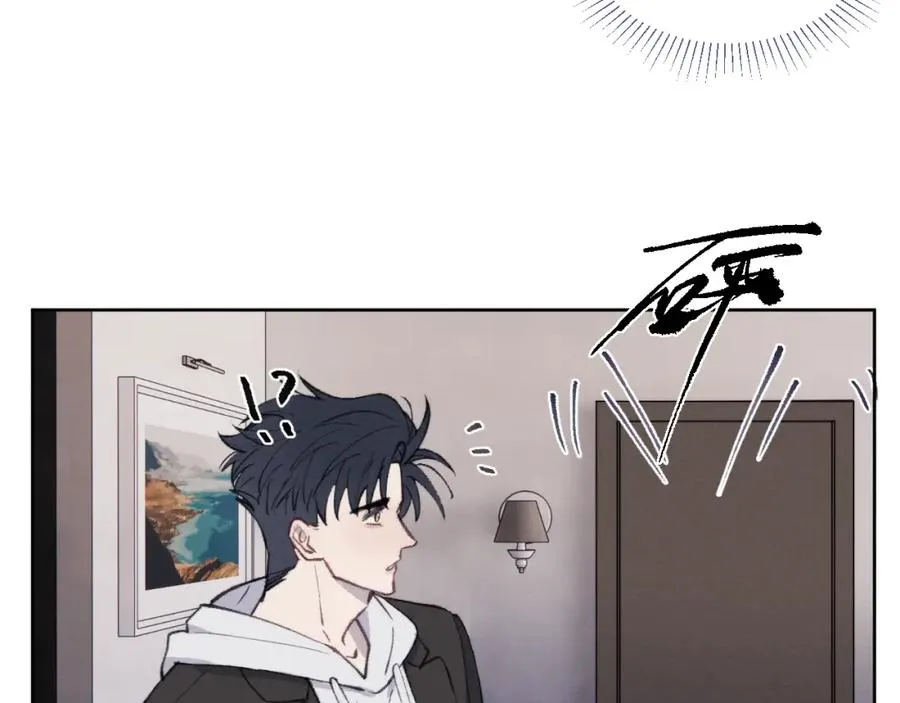 第52话 扑朔迷离的AA关系107