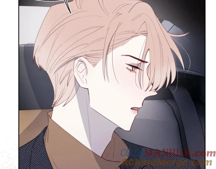 第39话 你们要约会？我也要加入！16