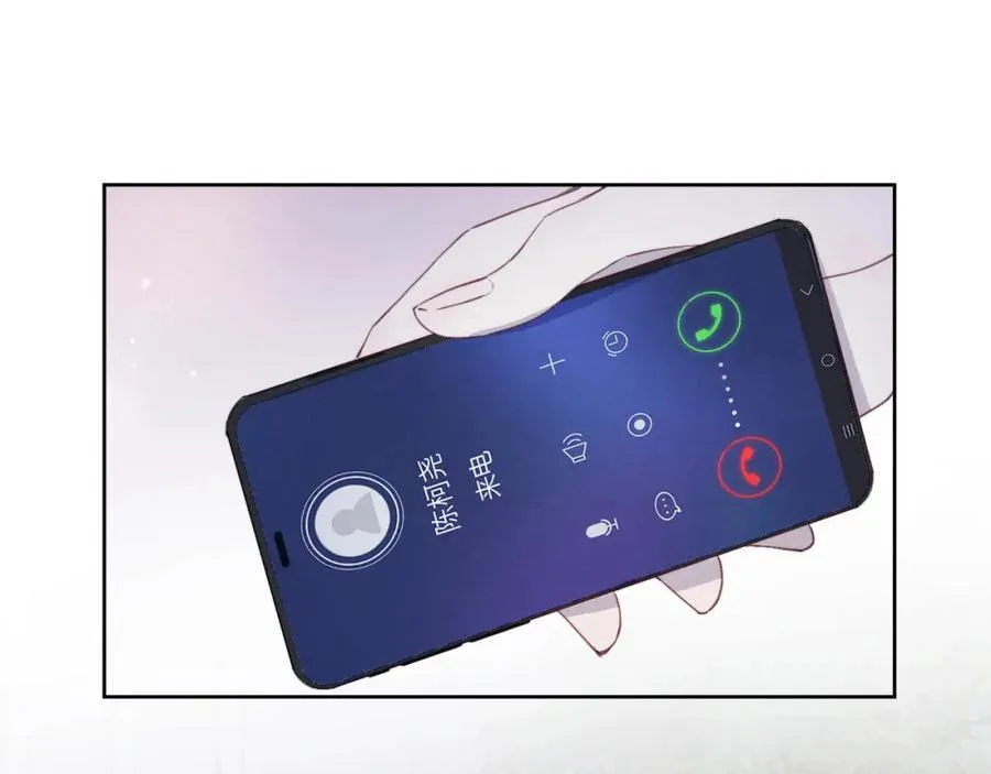 第44话 你什么都不懂19