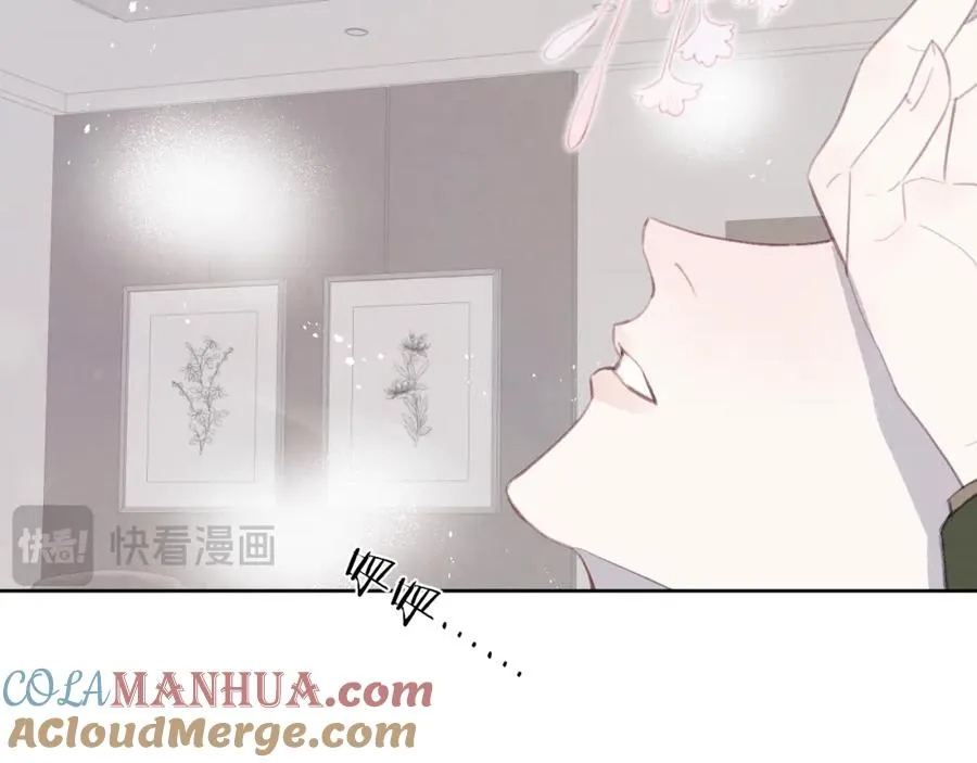 第51话 陈柯尧再次英雄救美92