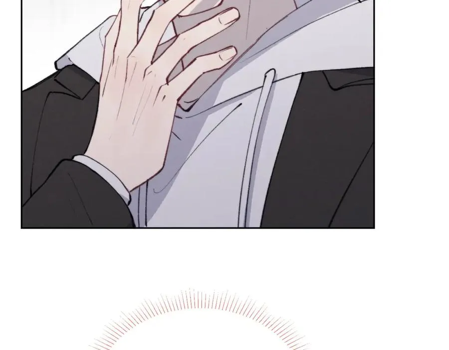 第54话 你是不是喜欢我！9