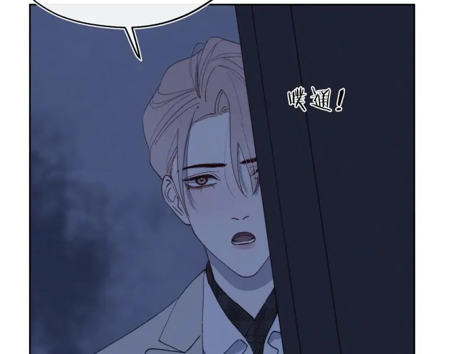 第40话 你就那么想和他约会？！101