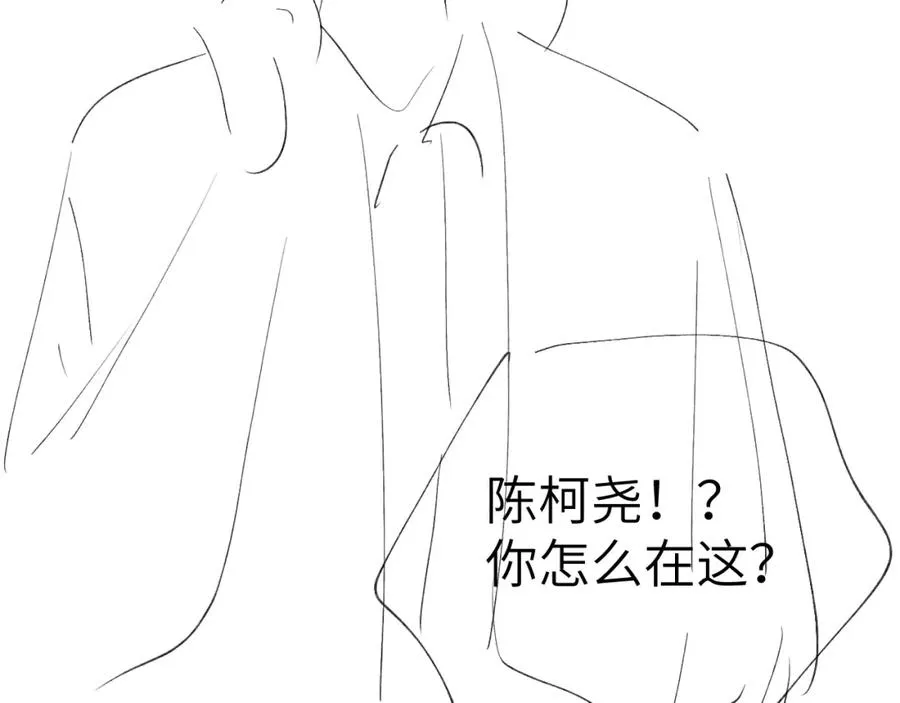 第9话 相亲，但是祸不单行122