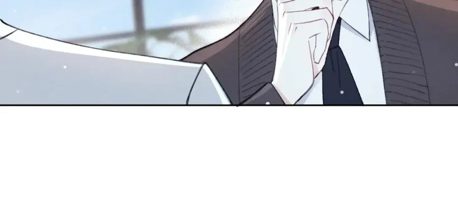 第5话 吸吸我的陈柯尧补元气！47