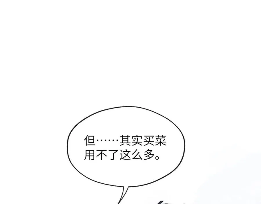第17话 儿子，妈担心你把持不住自己40