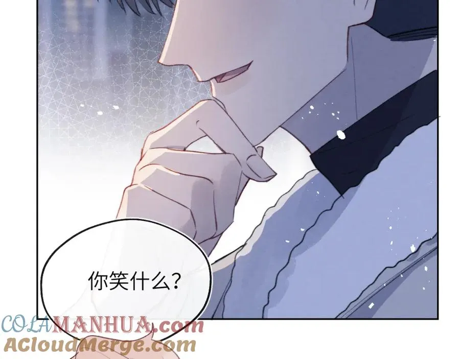 第34话 信息素紊乱确诊！72