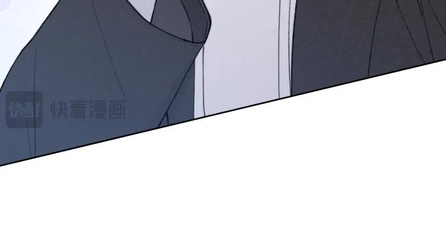 第54话 你是不是喜欢我！111