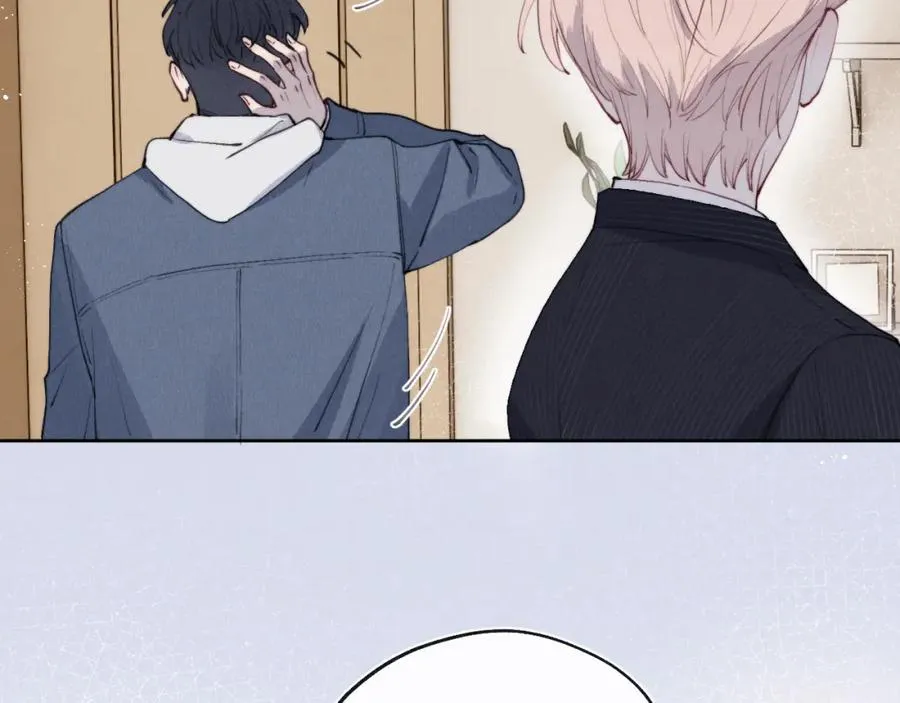 第45话 陈柯尧有“救”啦？！25