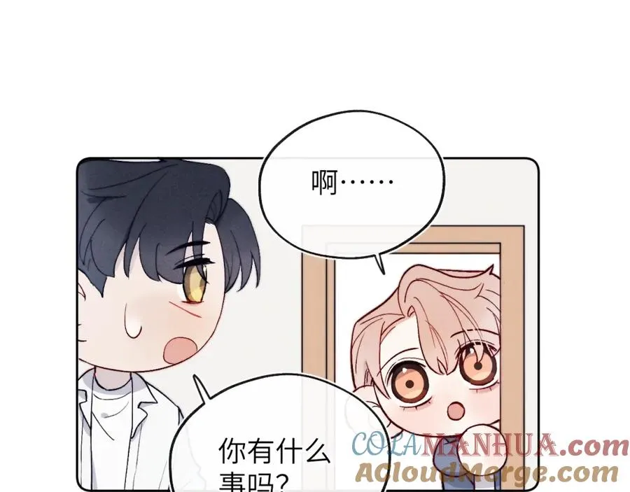 第19话 你吃过这个糖果吗？27