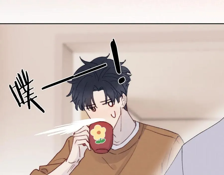 第25话 陈柯尧你有心理阴影吗？63