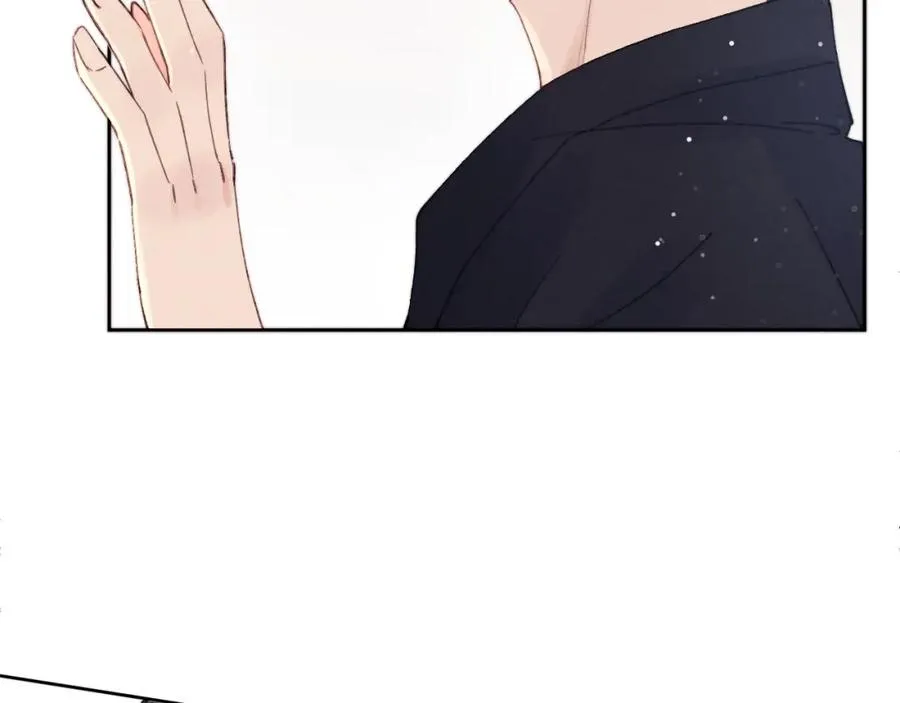 第5话 吸吸我的陈柯尧补元气！111