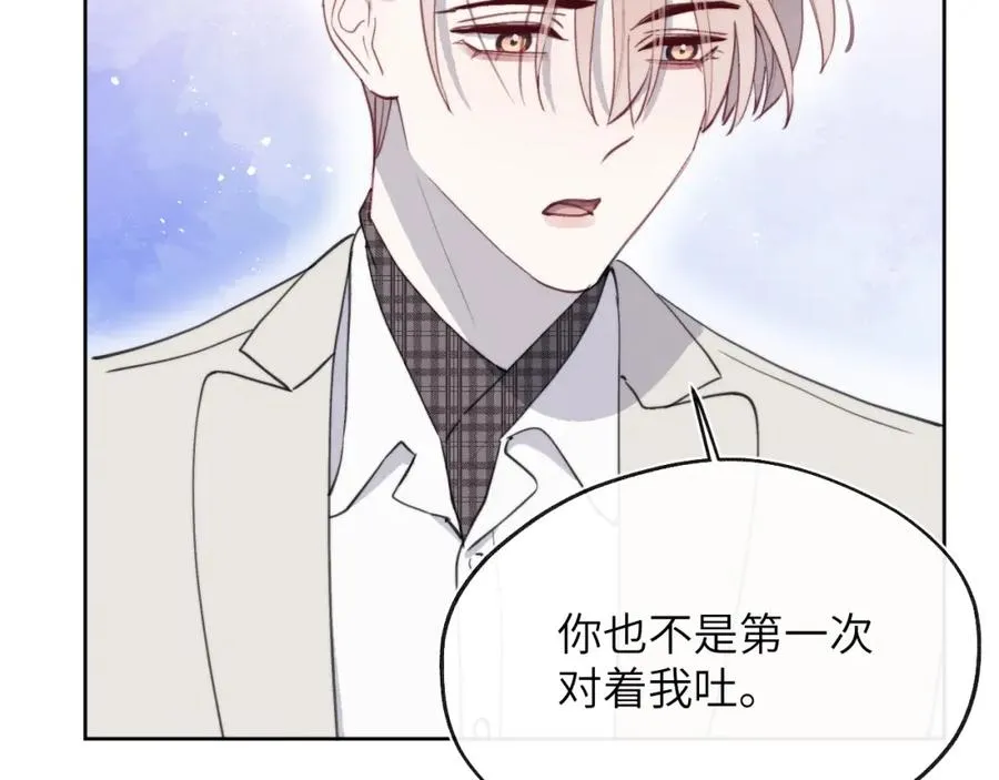 第42话 我不喜欢这样49