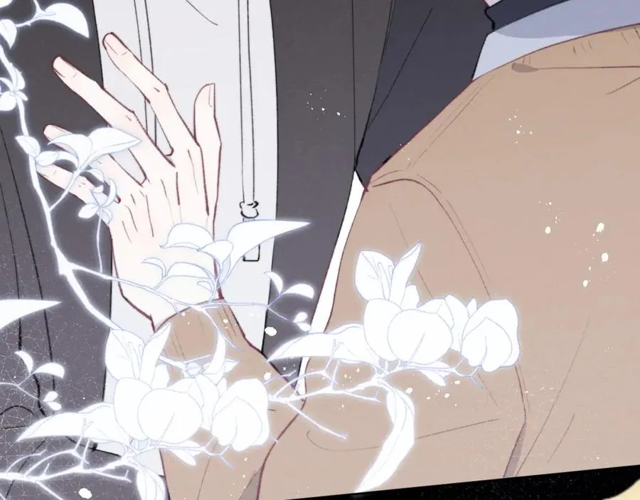 第54话 你是不是喜欢我！66