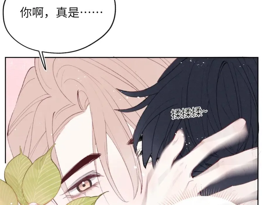 第56话 戎戎！确定！拿捏！27