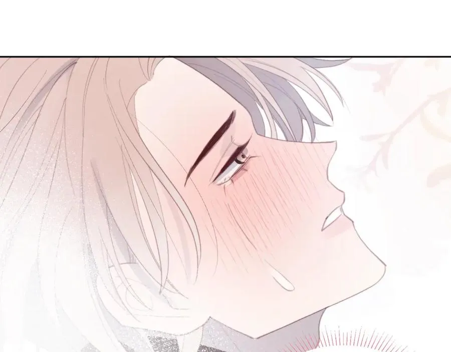 第52话 扑朔迷离的AA关系9