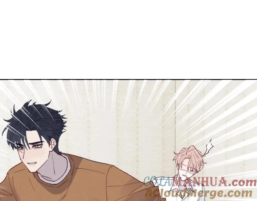 第27话 陈柯尧，你为什么这么在意我的想法56