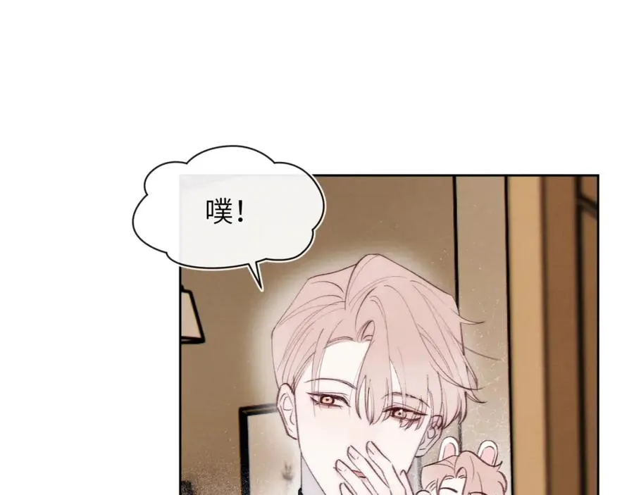 第31话 陈柯尧父母结婚真相67