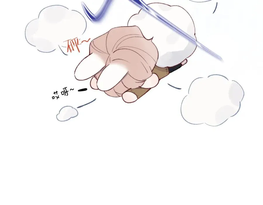 第58话 戎戎！误会！情书！53