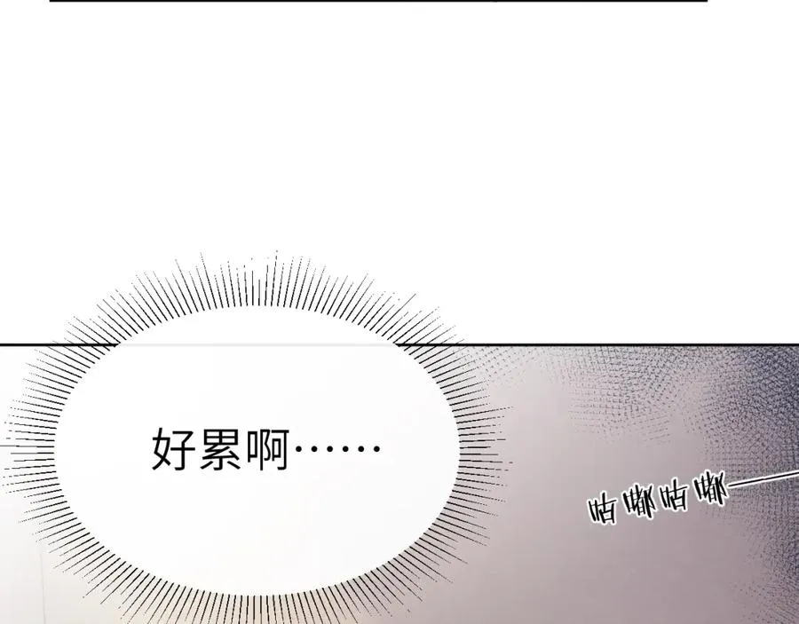 第9话 相亲，但是祸不单行83