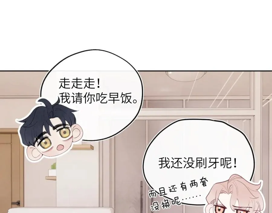 第40话 你就那么想和他约会？！35