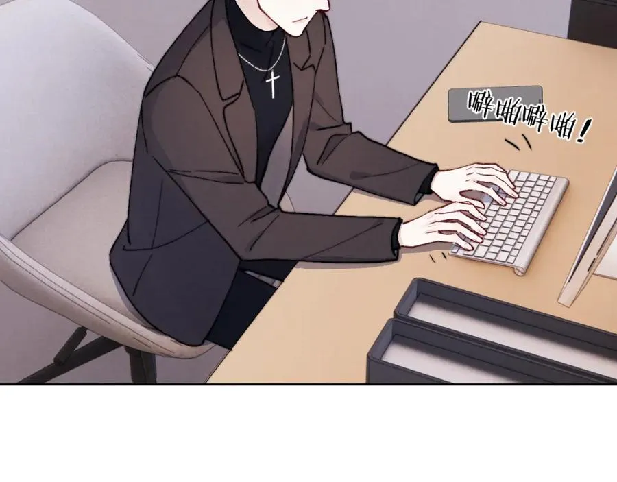 第11话 分开后却住一起了93