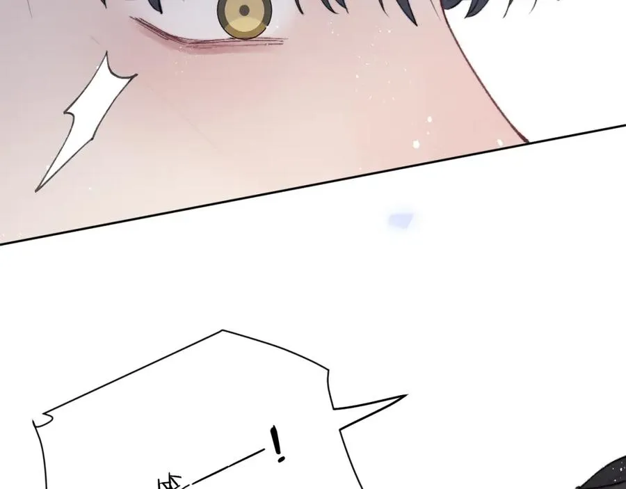 第54话 你是不是喜欢我！70