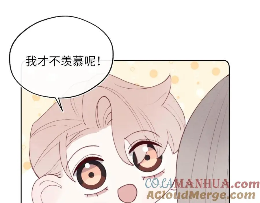 第43话 偶像见面会前夕32