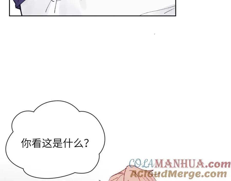 第22话 修罗场？不存在的，只有无限社死！80