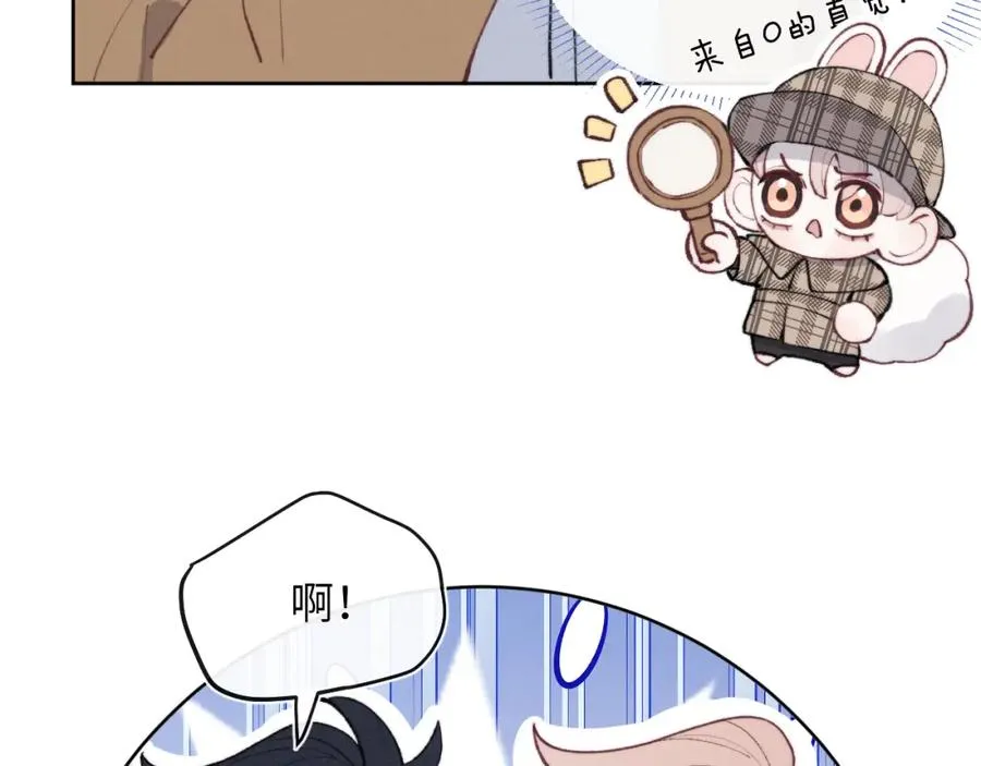 第56话 戎戎！确定！拿捏！37
