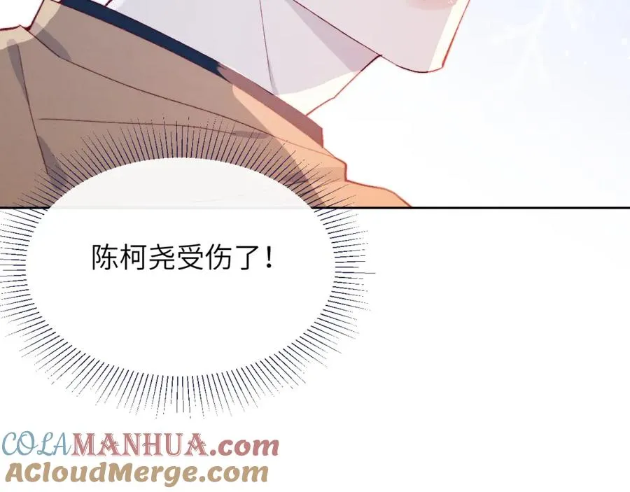 第13话 家里遭贼，戎逸危险！57