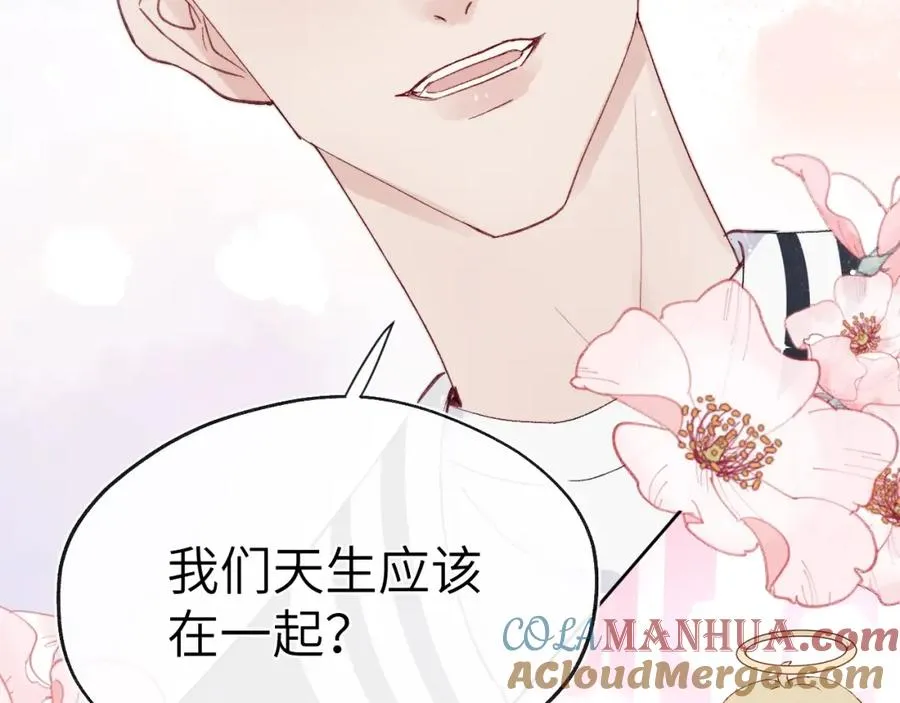 第6话 天生就应该在一起！92
