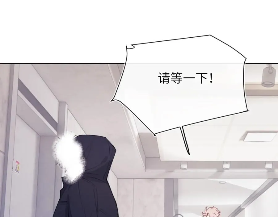 第46话 万人迷、软萌娇蛮、小可爱97