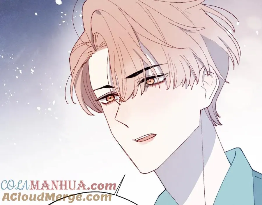第21话 陈柯尧误会我们在一起56